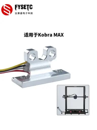 Kobra3 MAX Strain Gauge Extruder Sensor / مستشعر إجهاد مستشعر