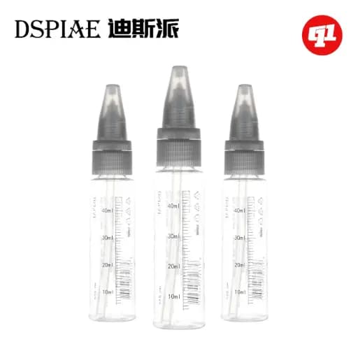 MS-B50 No-Clean Airbrush Mixing Bottle 50ml / زجاجة خلط إيربرش MS-B50 50مل
