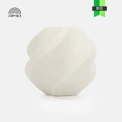 Bambu pla matte / فلمنت بامبو طافي (مع بكرة)